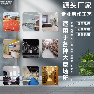 集成吊顶铝扣板600600工程板写字楼商场车间铝合金天花板全套配件图4