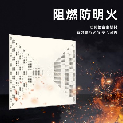 铝扣板600*600商场工程0.8厚办公室集成吊顶全套材料平面铝天花板图4