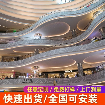 铝单板幕墙门头吊顶包柱氟碳漆铝单板木纹冲孔雕刻铝单板厂家图3
