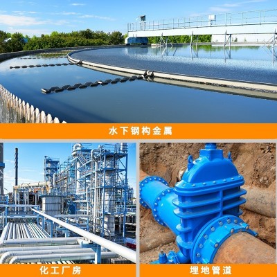 污水池防腐环氧涂料管道混凝土防腐厂家批发环氧玻璃鳞片涂料图4