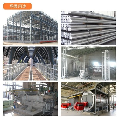 环氧富锌底漆防锈漆面漆锌黄镀锌管汽车漆金属漆防腐户外 栏杆油图3
