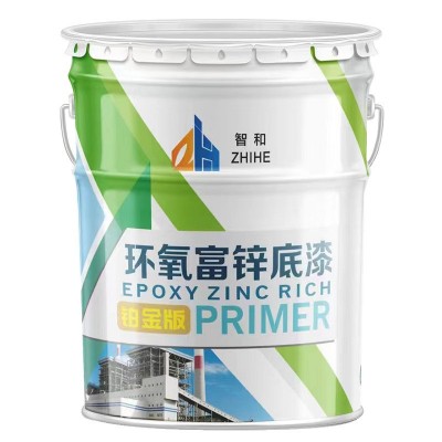 环氧富锌底漆钢结构管道金属漆工业桥梁环氧云铁中间漆防腐防锈漆图5