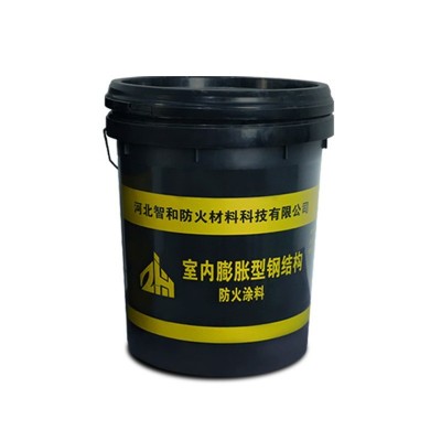 膨胀型钢结构防火涂料厂家室内外薄型厚型防火涂料阻燃水性防火漆图4