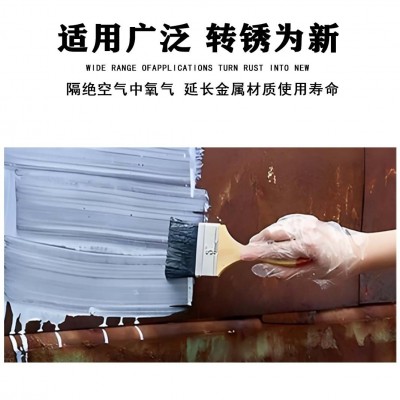 水性防锈漆免除锈打磨金属防腐铁锈转化漆彩钢瓦翻新固锈剂金属漆图4