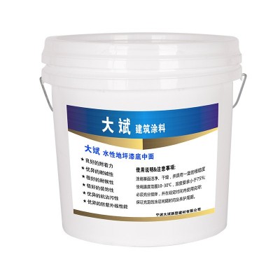 水性环氧地坪漆工厂车间水泥地面耐磨丙烯酸地坪漆室内地板漆面漆图5