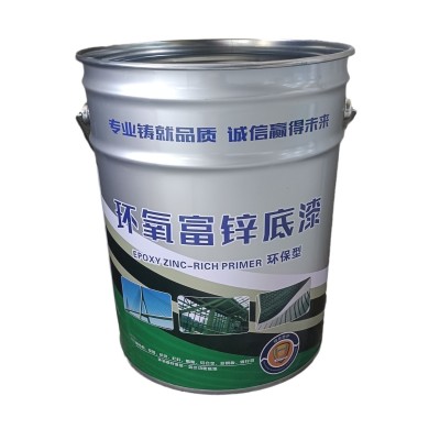 环氧富锌底漆批发 工程钢结构环氧富锌漆厂家大量生产环氧防锈漆图5