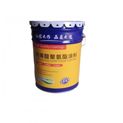 丙烯酸聚氨酯面漆厂家生产工业金属聚氨酯漆钢结构防锈桥梁防腐漆图5