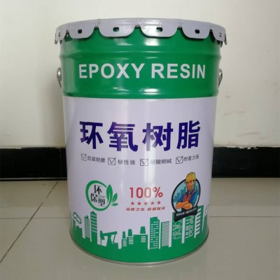 环氧树脂鳞片涂料污水池地面环氧树脂涂料玻璃鳞片防腐涂料厂家图2