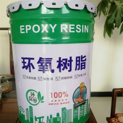 环氧树脂鳞片涂料污水池地面环氧树脂涂料玻璃鳞片防腐涂料厂家图5