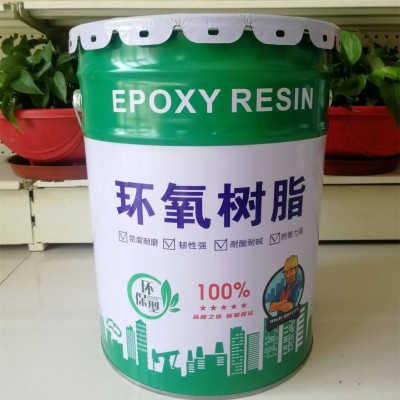 环氧树脂鳞片涂料污水池地面环氧树脂涂料玻璃鳞片防腐涂料厂家图3