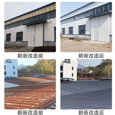 彩钢瓦翻新漆耐磨耐碱快干喷涂彩钢瓦翻新防锈漆彩钢瓦翻 新水性漆图3
