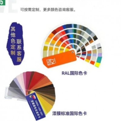 电机外壳专用漆耐磨耐刮坚固改色翻新速干掉漆修复电机外 壳专用漆图2
