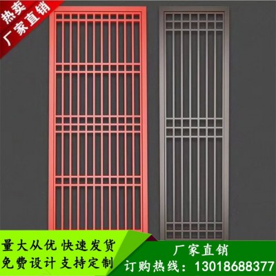 中式铝窗花方管焊接铝屏风隔断仿木纹造型复古烤漆加工铝合金厂家图3