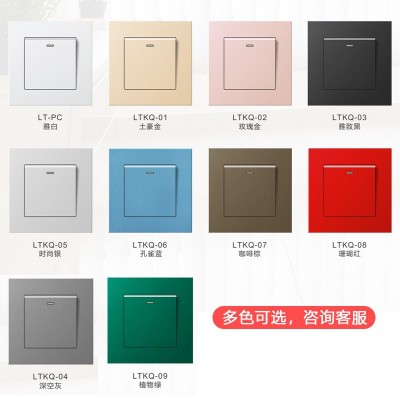 外贸批发欧规德国法国俄罗斯86型16A插座PC面板家用暗装墙壁插座图3