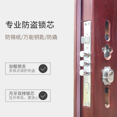 厂家直供工程进户门家用标准防盗门 仿实木防盗出租门安全门定 制图3