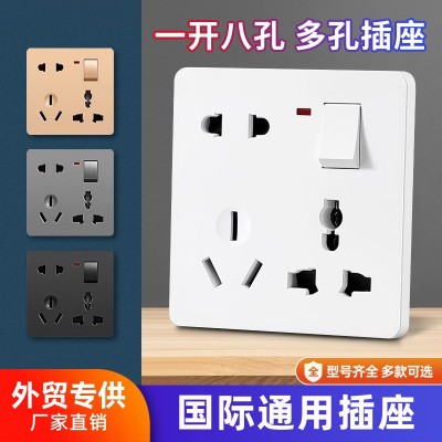 际电工暗装86一开八孔插座面板明装多功能1开8孔带开关六孔十孔图2