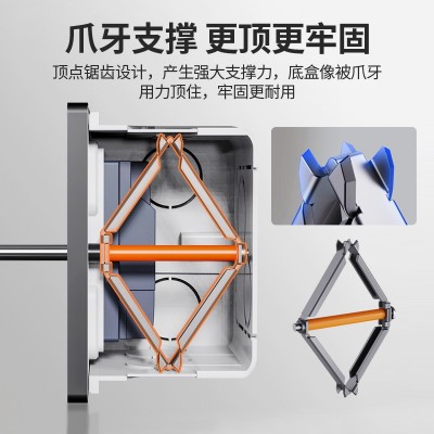 86型通用暗盒修复器接线盒插座底盒固定器开关盒修复神器100只装图2