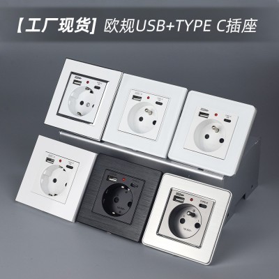 欧规墙壁德标德式电源插座带USB插座type-c手机充电面板外贸欧洲图3