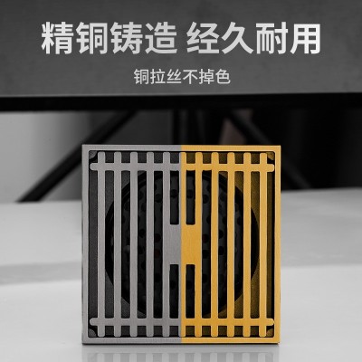 枪灰全铜防臭地漏器卫生间淋卫浴纯铜长隐形卫生间下水道磁悬浮芯图2