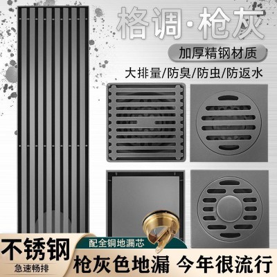 枪灰色不锈钢方形地漏家用厨房浴室卫生间下水道淋浴防虫神器图3
