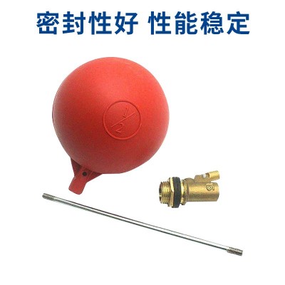 红色胶塑料浮球阀玉环阀门厂家DN15dn2025水塔水箱水位自动控制器图3