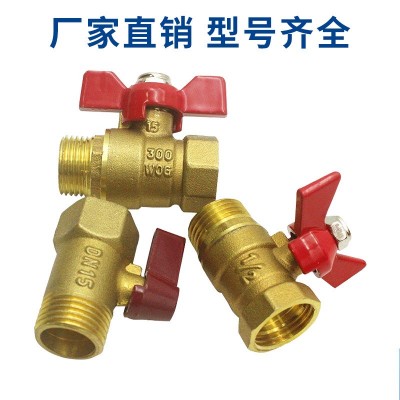 蝴蝶阀玉环阀门厂家批发黄铜内外丝球阀蝴蝶阀门直角阀燃气手动阀图2
