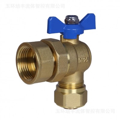 厂家供应角式球阀铝塑接口内螺纹冷热水黄铜暖通阀门家装水暖管件图3
