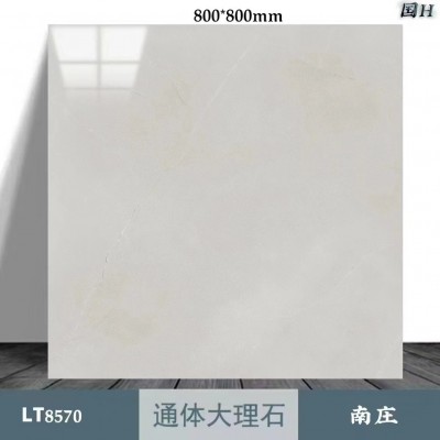广东佛山厂家两面肌肤釉通体大理石瓷砖800x800客厅卧室地板砖图2