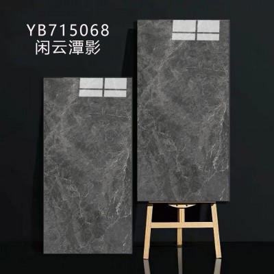 广东佛山瓷砖750x1500岩板室内客厅墙砖地板砖地砖电视背景墙批发图3