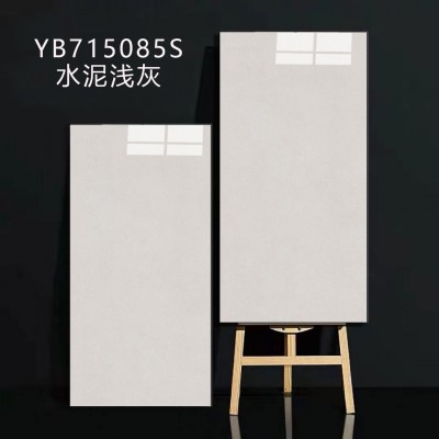 广东佛山瓷砖750x1500岩板室内客厅墙砖地板砖地砖电视背景墙批发图4