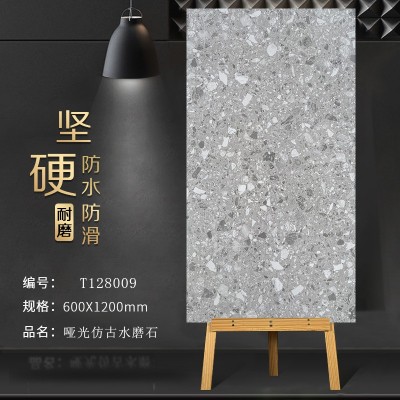 仿古水磨石瓷砖600x1200别墅专卖店餐饮亚光地砖酒店工程750x1500图4
