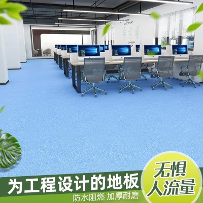 塑胶地板革医院专用pvc地垫地胶水泥地铺加厚耐磨防滑地面防火图2