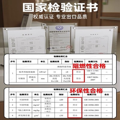 商用pvc塑胶地板医院水泥地面专用室内家用地胶垫加厚耐磨 地板革图5