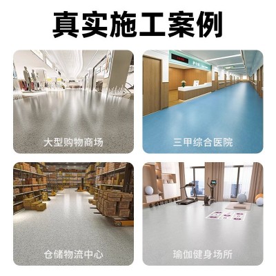 商用pvc塑胶地板医院水泥地面专用室内家用地胶垫加厚耐磨 地板革图2
