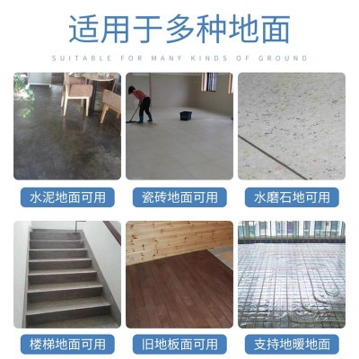 pvc地板革商用实心工程革加厚耐磨防水泥地直接铺办公塑胶地板图4