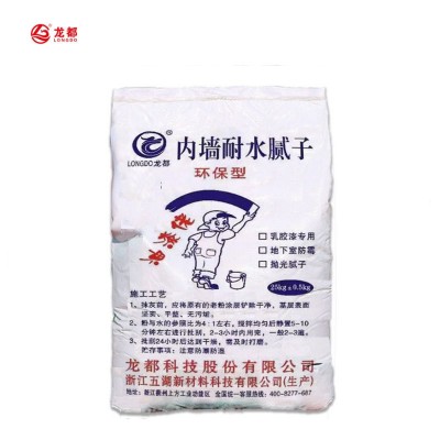 龙都 内墙腻子 乳胶漆腻子 地下室防霉 抛光腻子 现货供应图3
