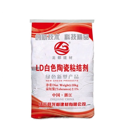 厂家直供 瓷砖胶 白色 粘结剂 强力型 现货图2
