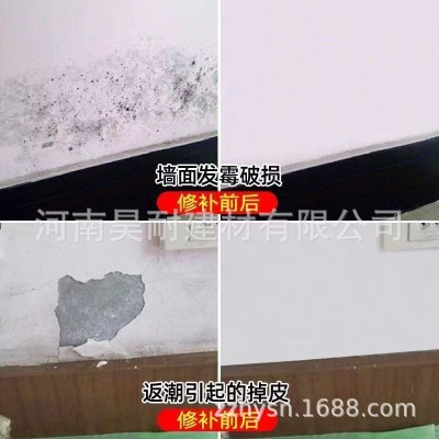 高强度快干水泥堵漏王白水泥防水膨胀水泥膨胀性能稳定负温抗冻厂图3
