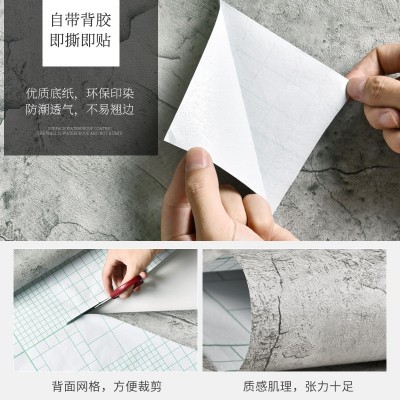 外贸裂纹水泥壁纸自粘服装店墙纸自粘复古北欧灰理发店网咖工业风图3