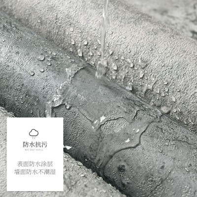 外贸裂纹水泥壁纸自粘服装店墙纸自粘复古北欧灰理发店网咖工业风图4