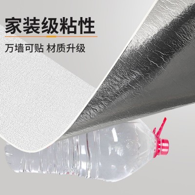 掉灰墙专用墙纸自粘防水防潮墙贴卧室出租房墙面遮丑壁纸家 用自贴图3