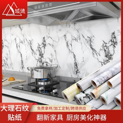 瓷砖贴纸防水墙贴墙壁纸翻新贴墙纸自粘批发橱柜壁纸厨房防油贴纸图3