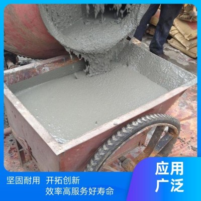利美建材 水泥基 专用 高强无收缩灌浆料 生产厂商图4