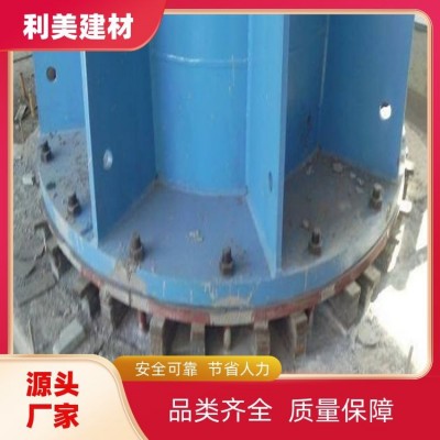 利美建材 水泥基 专用 高强无收缩灌浆料 生产厂商