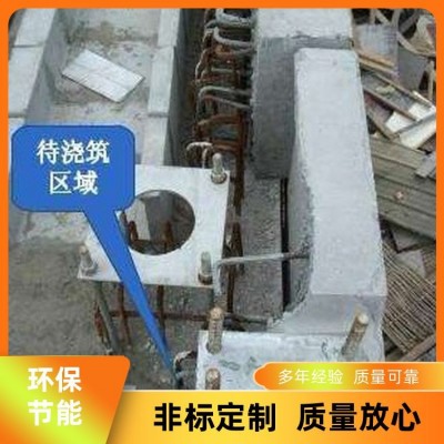 利美建材 水泥基 专用 高强无收缩灌浆料 生产厂商图2