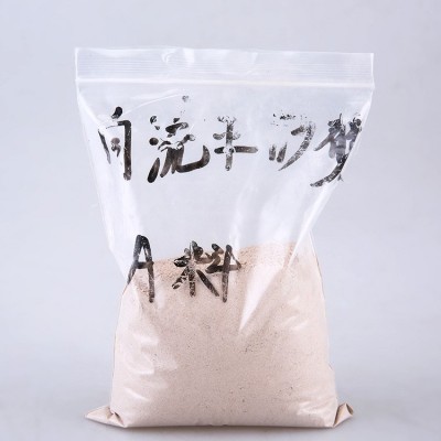磷镁修补砂浆 早强高强 快干快硬 低收缩 新型建材 25kg 厂家直销图2