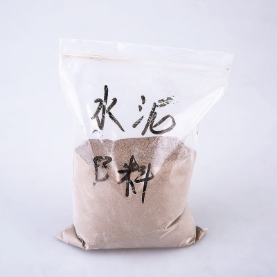 批发贵州省磷酸镁水泥 快干砂浆 快硬砂浆 截水堵漏 新型磷镁材料图3