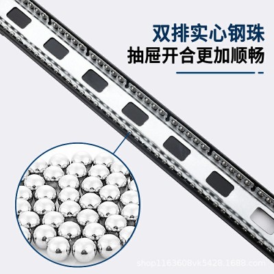 4515加长加厚三折抽屉滑轨26-40寸1米长48寸三节静音侧装导轨批发图2