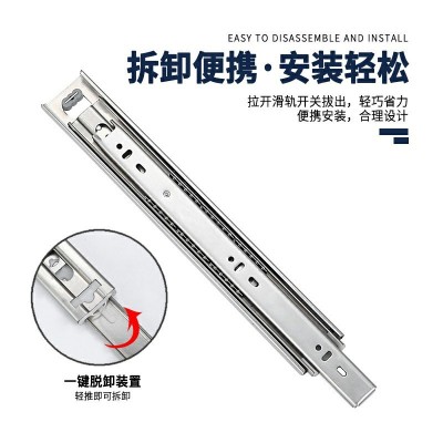 加厚4515不锈钢三节滑轨抽屉侧装卫浴三折静音滚珠导轨厂家批发图2