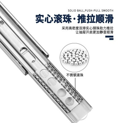加厚4515不锈钢三节滑轨抽屉侧装卫浴三折静音滚珠导轨厂家批发图3